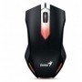 Mouse genius x-g200 gaming cu fir usb optic 1000 dpi