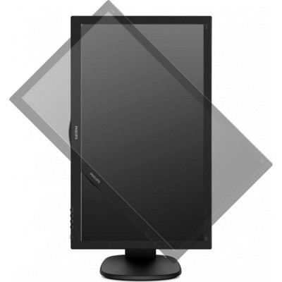 Monitor 23.6 philips 243s5lhmb tn wled fhd 1920*1080 60 hz