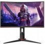 Monitor 24 aoc c24g2u/bk curved 1500r gaming fhd 1920*1080 165