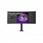 Monitor 34'' lg34wp88cn-b  21:9 curved ultrawide™ qhd (3440 x 1440)