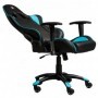 Scaun gaming x by serioux torin ajustabil piele sintetica piston