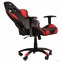 Scaun gaming x by serioux torin ajustabil piele sintetica piston