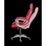 Scaun trust gxt 705r ryon gaming chair - red  specifications