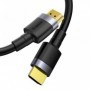 Cablu video baseus cafule hdmi (t) la hdmi (t) rezolutie