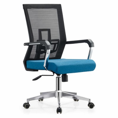 Scaun operational ergonomic