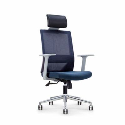 Scaun operational ergonomic