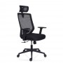 Scaun operational ergonomic