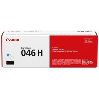 Toner canon crg046hc cyan capacitate 5000 pagini pentru seriile lbp65x