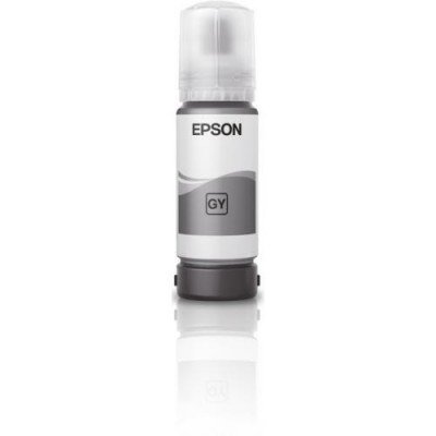 Cartus cerneala epson 115 grey capacitate 70ml / 6200 pagini