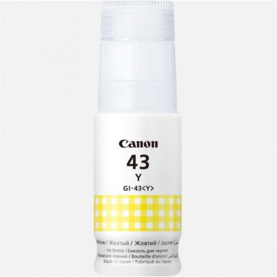 Cartus cerneala canon gi-43y culoare yellow capacitate 3800 pagini60mlpentru canon