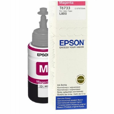 Cartus cerneala epson t6733 magenta capacitate 70ml pentru epson l800