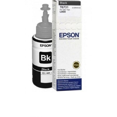 Cartus cerneala epson t6731 black capacitate 70ml pentru epson l800