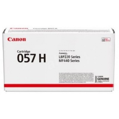 Toner canon crg057h black capacitate 10k pagini pentru lbp223dw lbp226dw