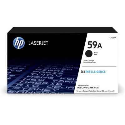 Toner hp 59x high yield black 3k pagini hp laserjet