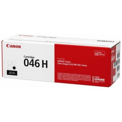 Toner canon crg046hbk black capacitate 6300 pagini pentru seriile lbp65x