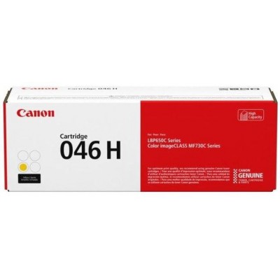 Toner canon crg046hy galben capacitate 5000 pagini pentru seriile lbp65x