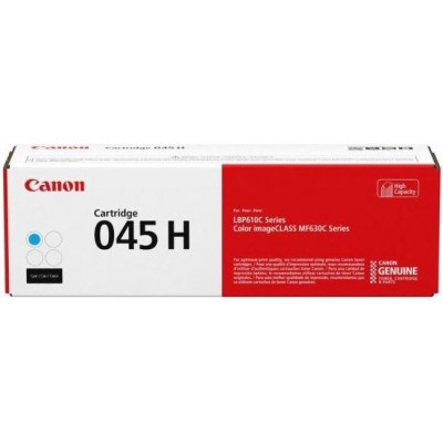 Toner canon crg045hc cyan capacitate 2800 pagini pentru seriile lbp61x