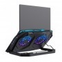 Trust gxt 1127 yoozy laptop cooler stand