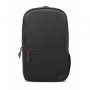 Ln thinkpad essential 16 inch backpack