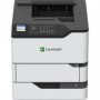 Imprimanta laser mono lexmark ms825dn dimensiune: a4 viteza:66 ppm  rezolutie:1200x1200